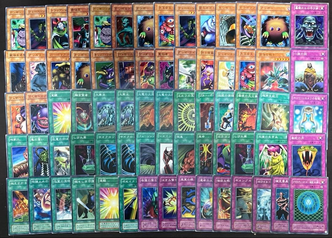 遊戯王 初期 2期 BOOSTER ブースター 190枚 まとめ売り 遊戯王 初期 2