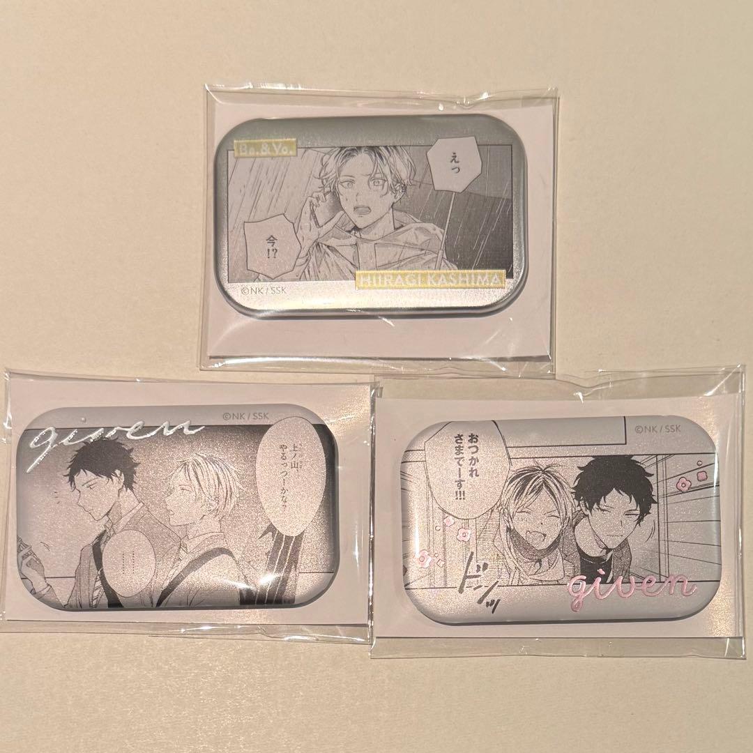 ギヴン展 推しカプバッジコレクション 柊 玄純 ENCORE 缶バッジ - メルカリ