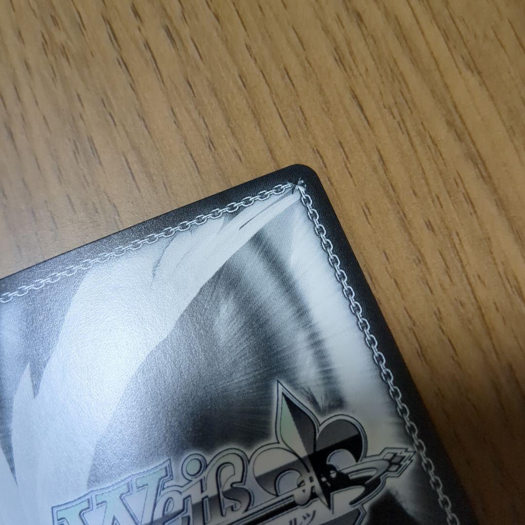 ヴァイスシュヴァルツ 怪獣8号【新世代の逸材 四ノ宮キコル】SP サイン