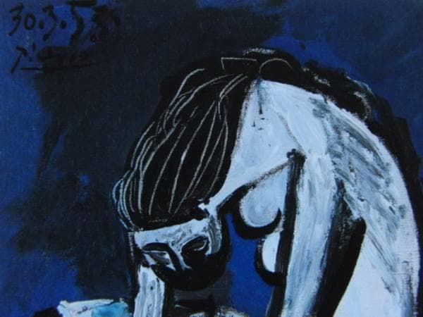 パブロ・ピカソ、FEMME S'ESSUYANT LES PIEDS、希少画集画