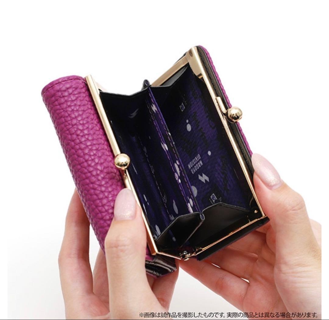 ヒプノシスマイク Bad Ass Temple ミニ財布