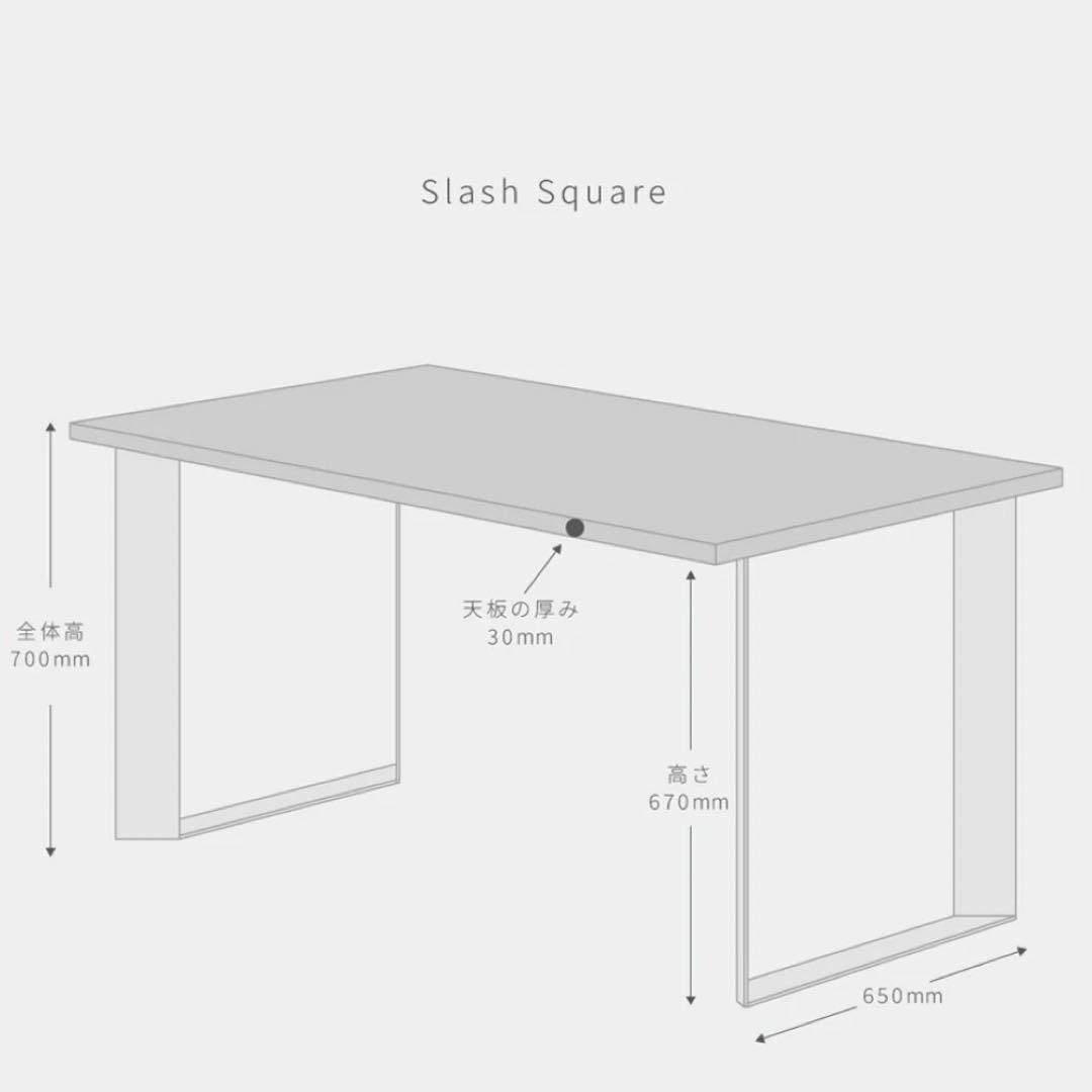 KANADEMONO ダイニングテーブル Black Steel