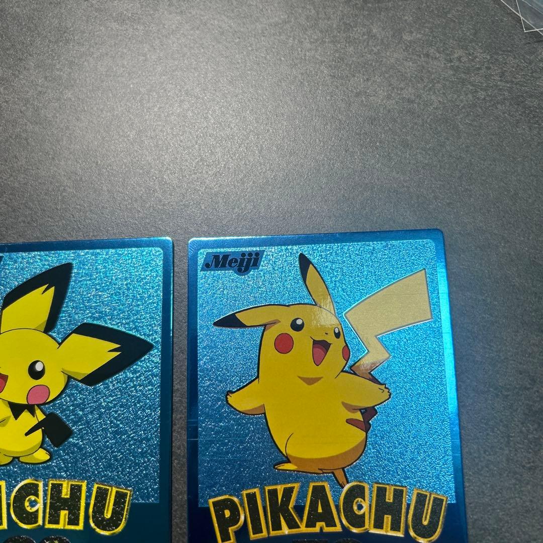 Meiji ブルーメタリック　2枚セット ゲットカード ピチュー・ピカチュウ