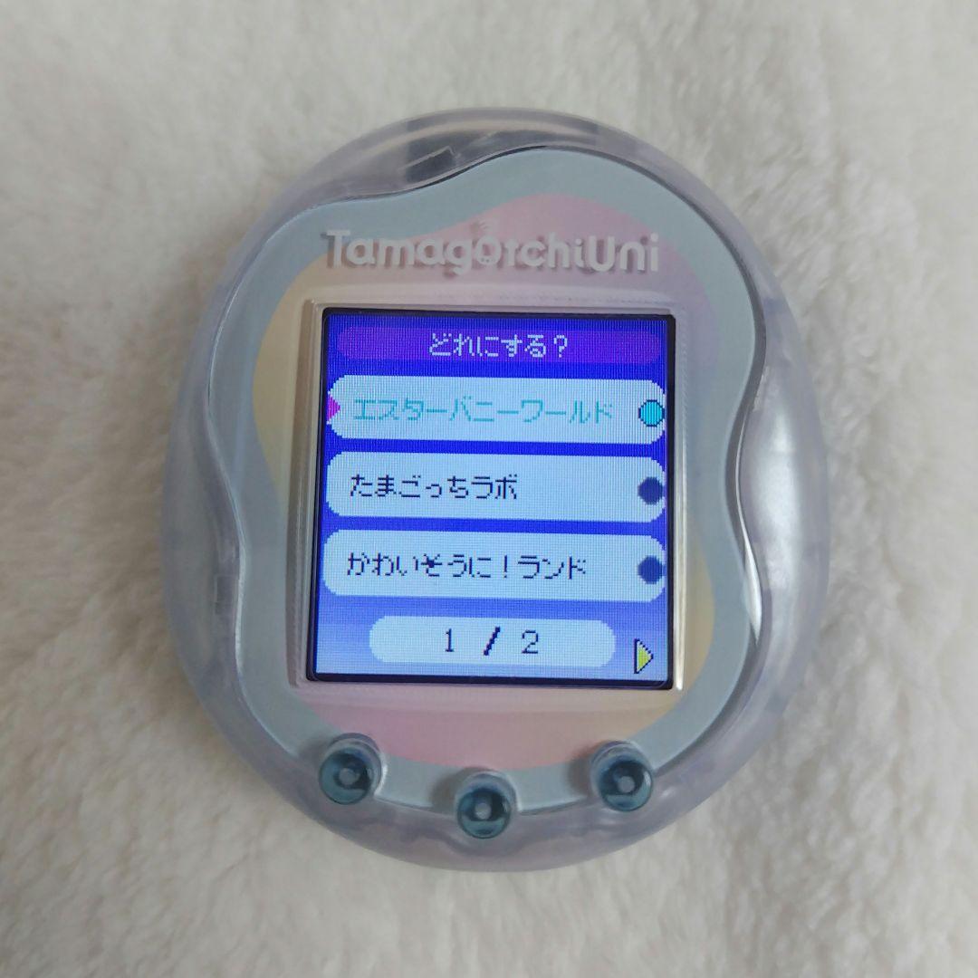 【DLエリア4つ付き】たまごっち ユニ プリズム ホワイト