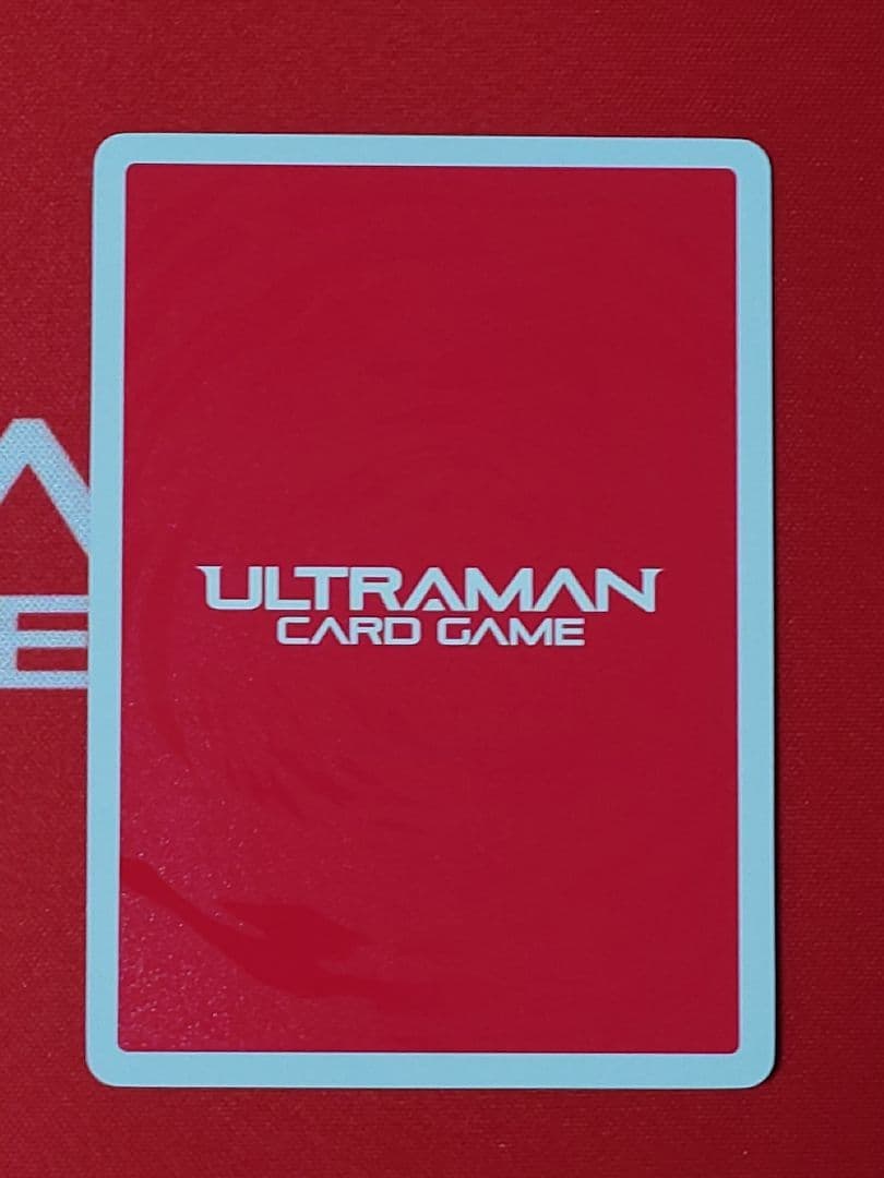 ウルトラマンカード SSSP ウルトラマンガイア スプリーム・ヴァージョン