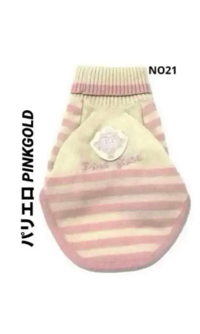 PARIS EROTICA パリエロ　 カシミヤPINKGOLD ピンクゴールド PARIS EROTICA パリエロ カシミヤPINKGOLD ピンクゴールド - メルカリ