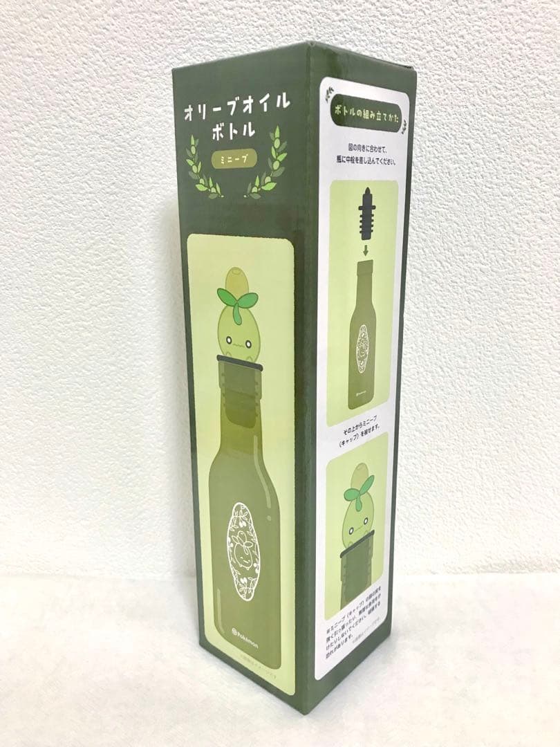 ポケセンオリジナル オリーブオイルボトル ミニーブ ポケモンセンター