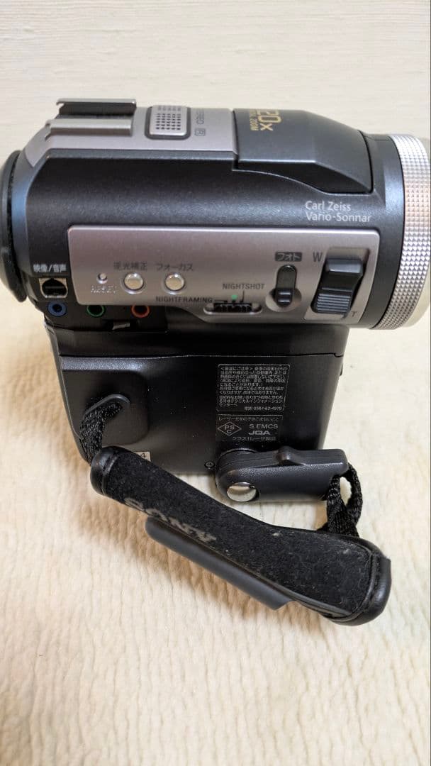 SONY ハンディカム PC300K オプションアクセサリー付