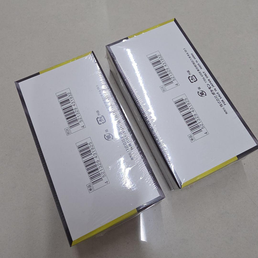 【2箱】ポケモンカード ハイクラス MEGAドリームex シュリンク付き