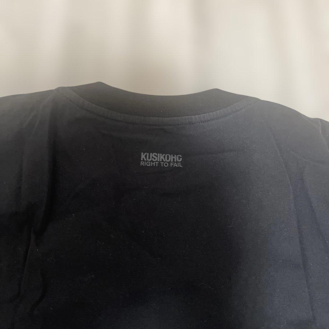 激安ファッション - KUSIKOHC Taka着用 Tシャツ サイズL I105297627