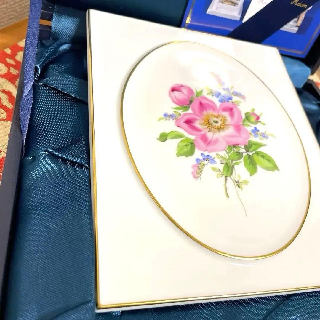 陶板画・忘れな草・18cm×15cm・栞付き・箱入り・Meissen