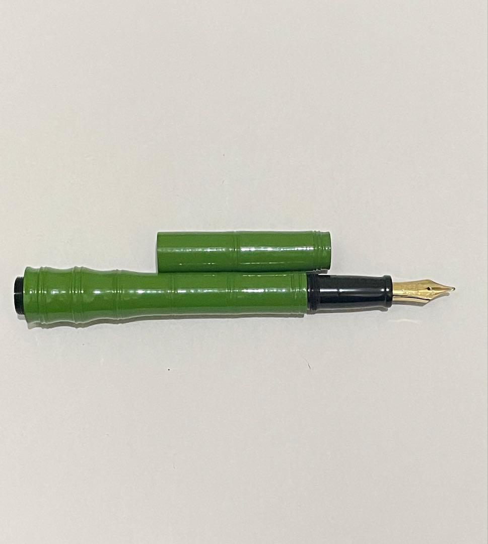 万年筆 大橋堂 植原栄一 エボナイト ペン先21K 漆 竹型