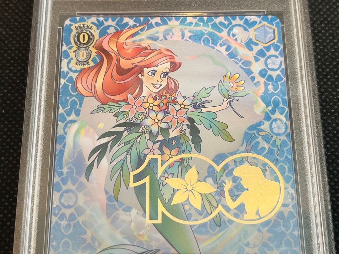 ヴァイスシュヴァルツ PSA10 人魚のプリンセス アリエル Disney100