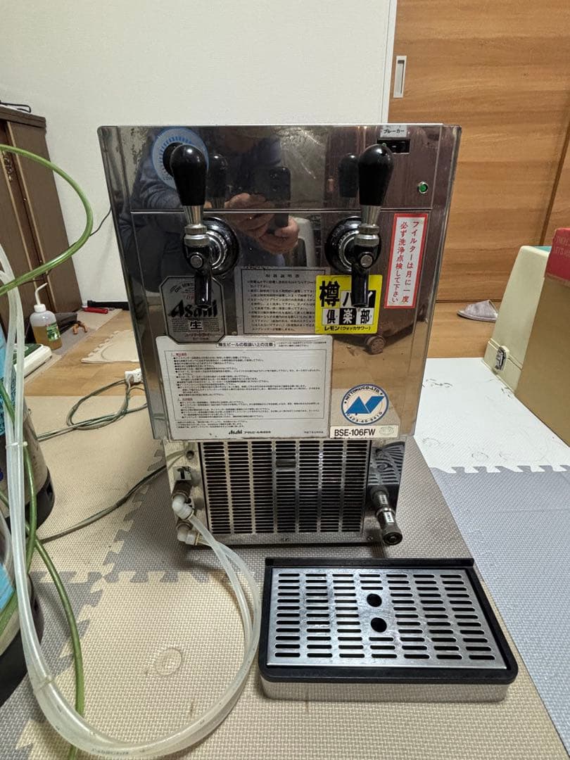 アサヒビールサーバー ビール樽容器 液化碳酸ガス容器セット