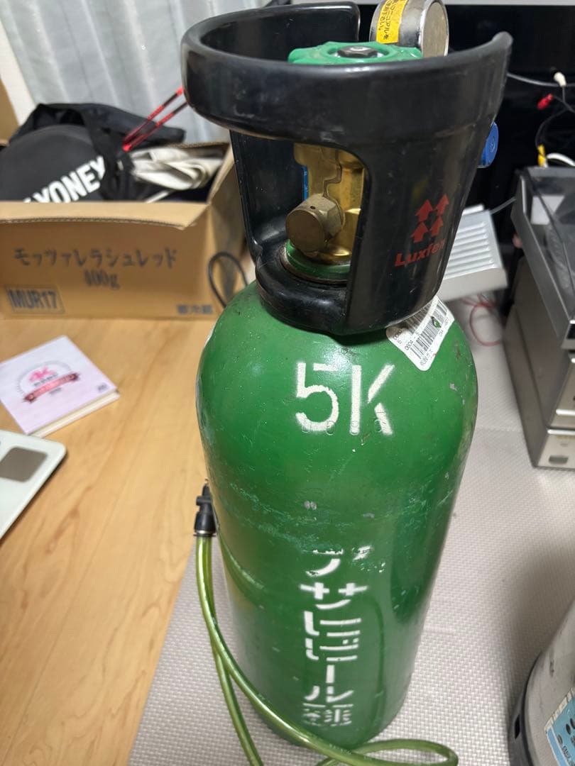 アサヒビールサーバー ビール樽容器 液化碳酸ガス容器セット