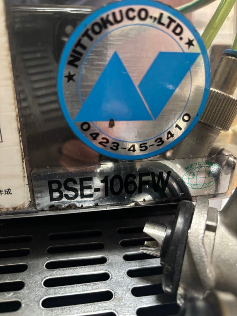 アサヒビールサーバー ビール樽容器 液化碳酸ガス容器セット