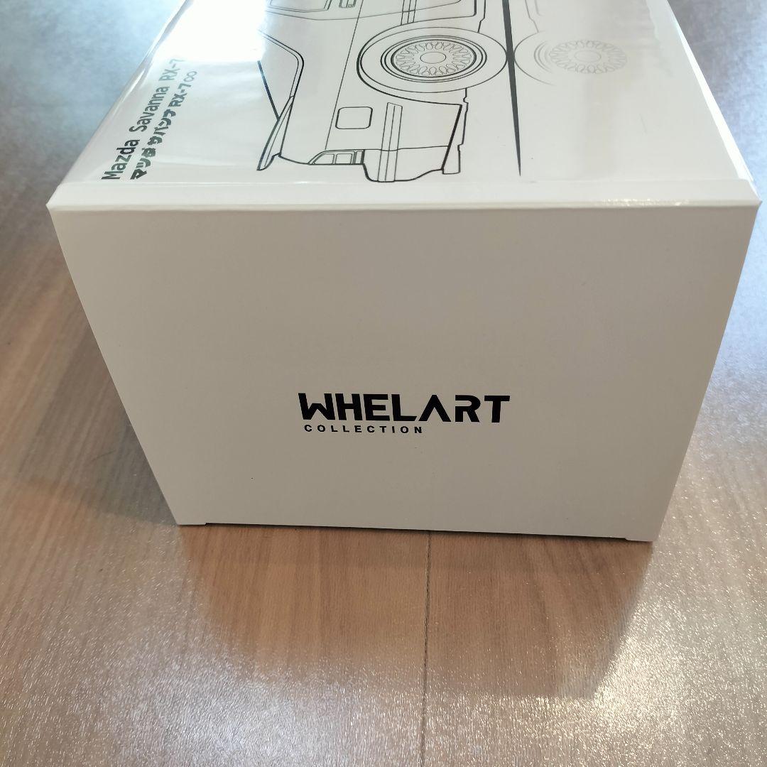 WHELART　1/18　マツダ　RX-7　FC3S　頭文字　高橋涼介