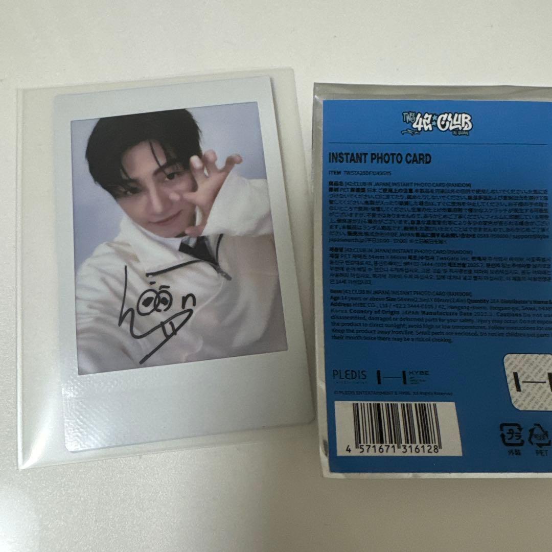 TWS インスタントフォト ジフン 直筆 TWS ジフン BIRTHDAY WITH US バパケ