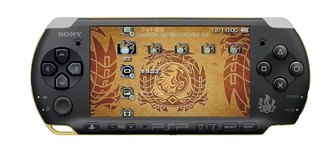 Nintendo Switch SONY Play Station Portable PSP-3000 MHB