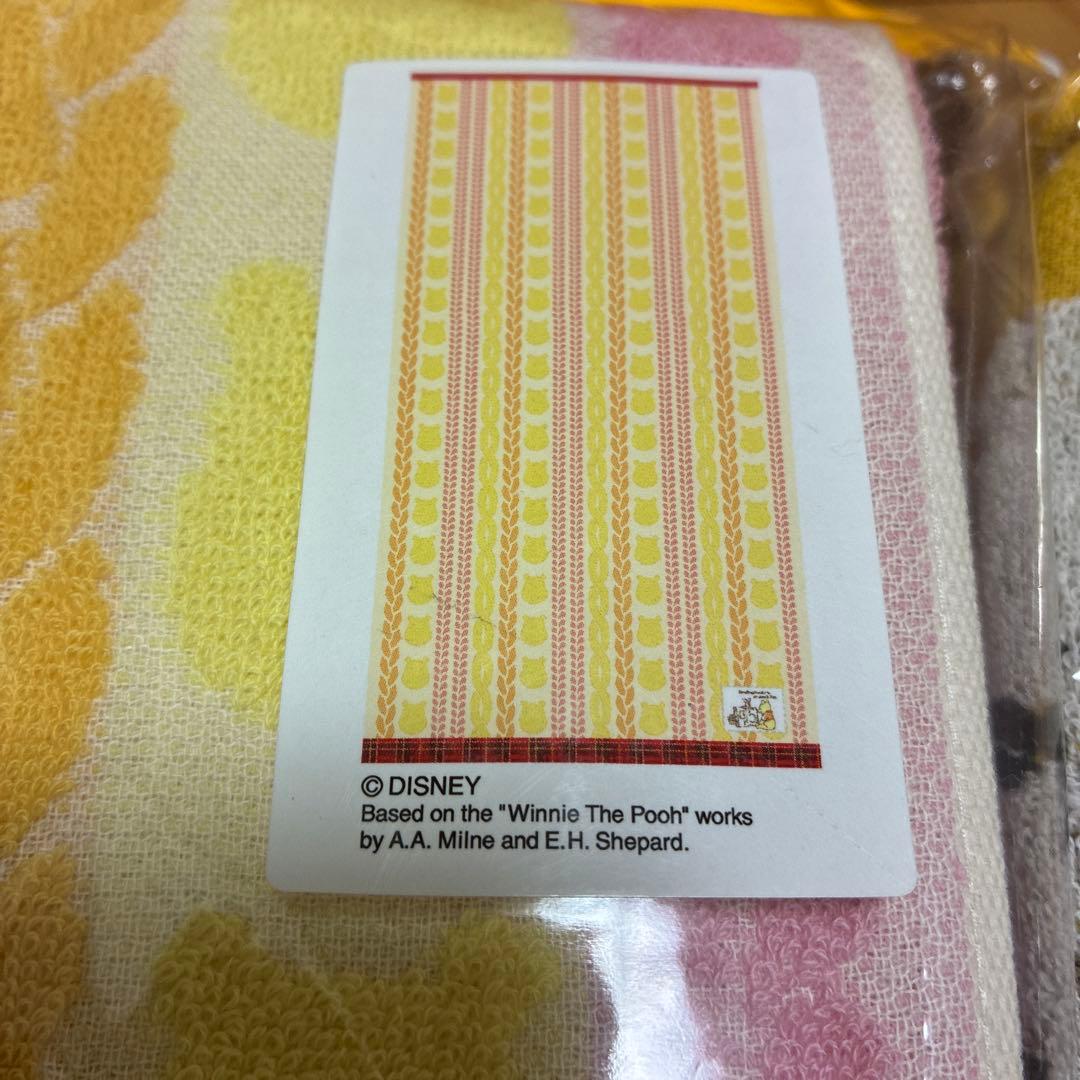 ディズニー バスタオル