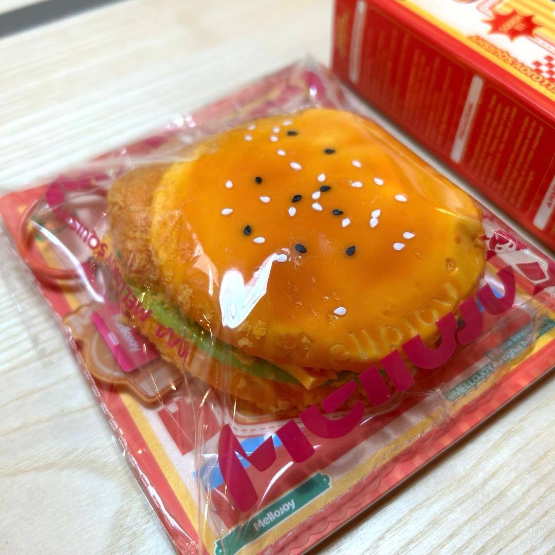 Mellojoy メロジョイ フライドシュリンプバーガー ハンバーガー サクサク