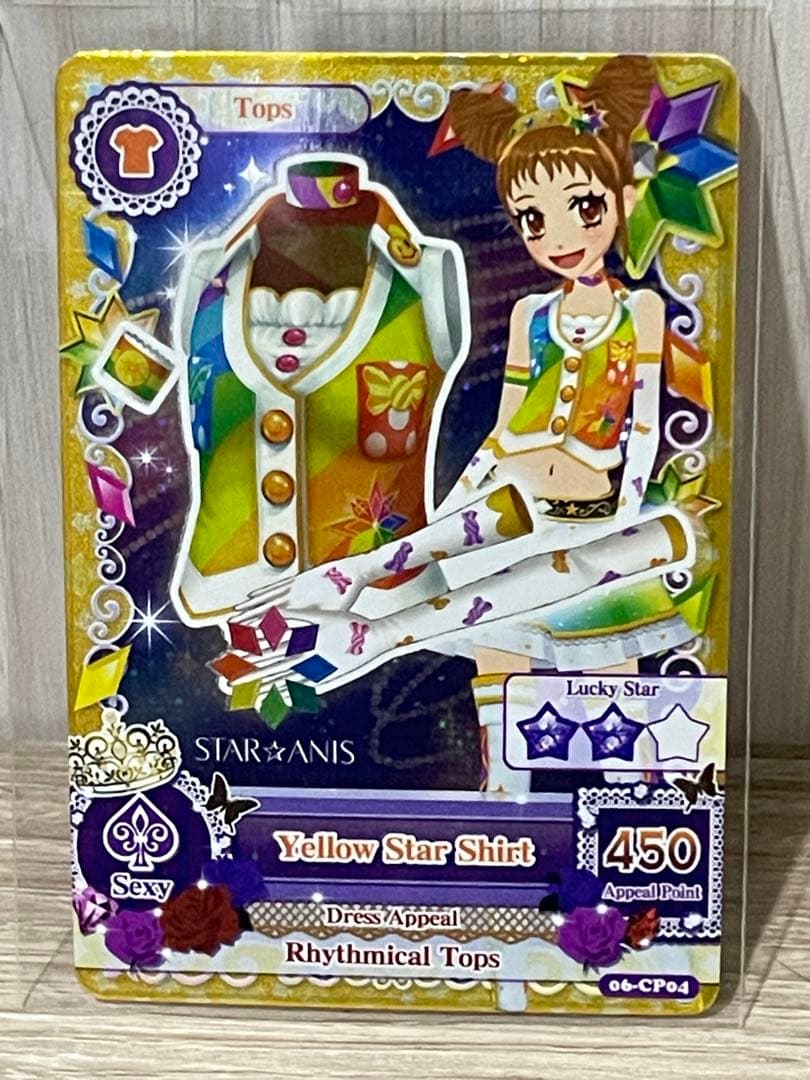 アイカツ！ 海外版 スターアニスコンプリート11枚セット インドネシア限定