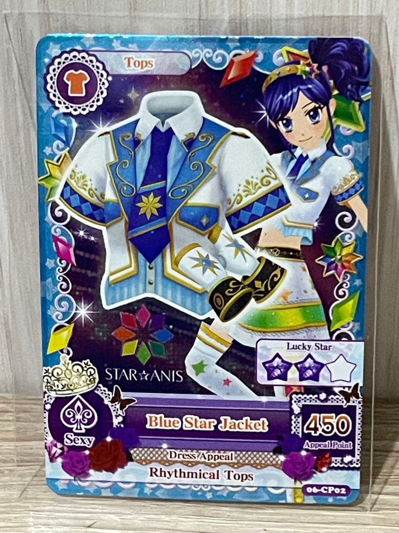 アイカツ！ 海外版 スターアニスコンプリート11枚セット インドネシア限定