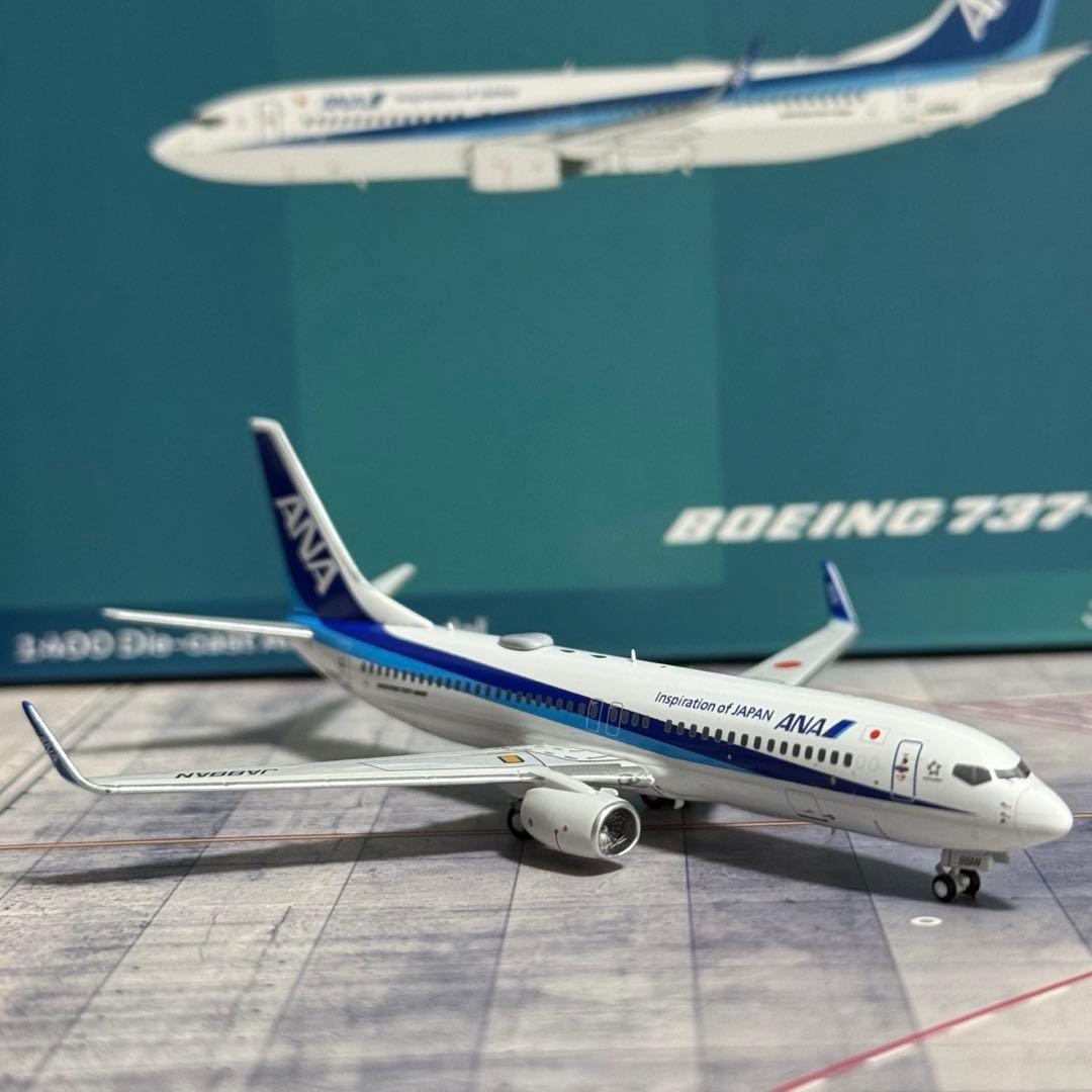 AeroPolaris ANA WINGS B737-800 JA88AN