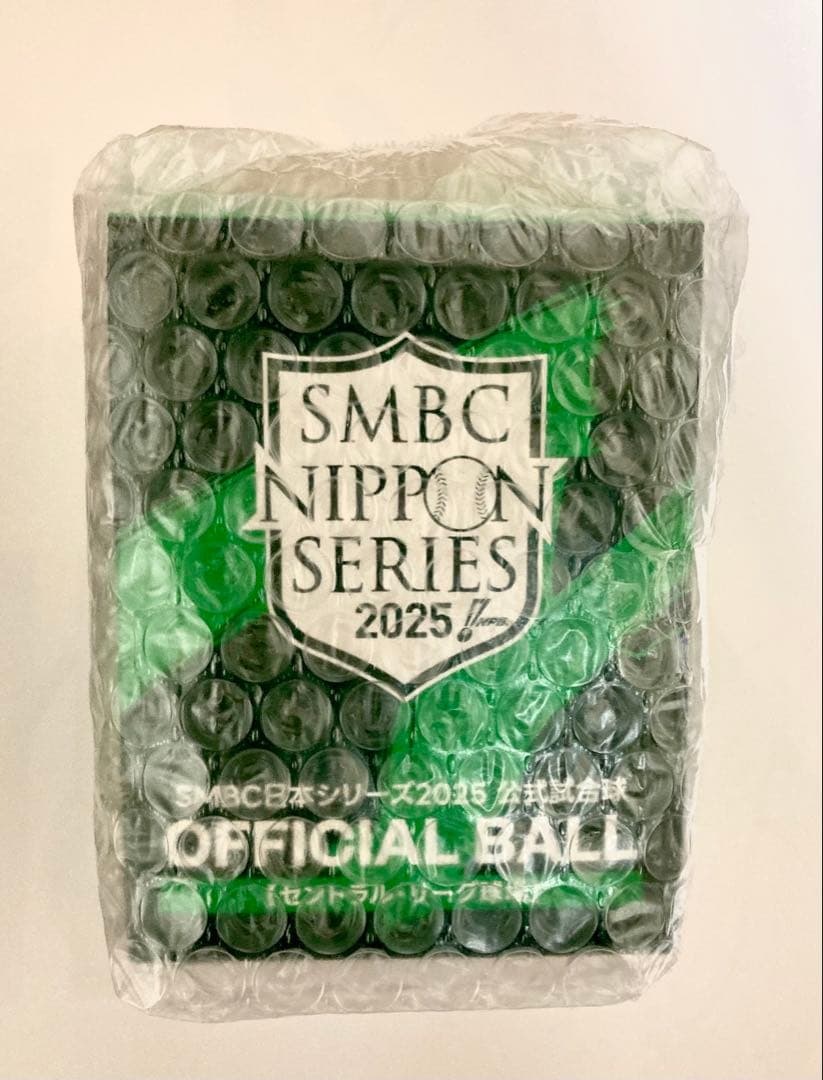 日本シリーズ2025 阪神vsソフトバンク 甲子園球場 公式試合