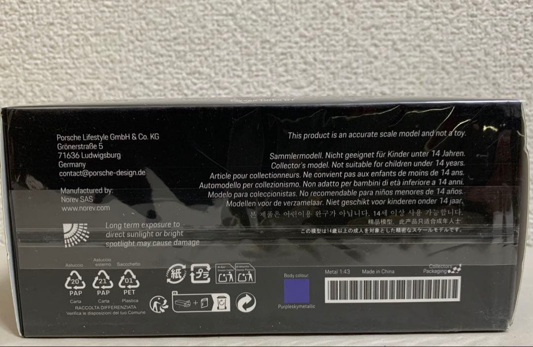 ポルシェ特注 1/43 Porsche Taycan Turbo GT