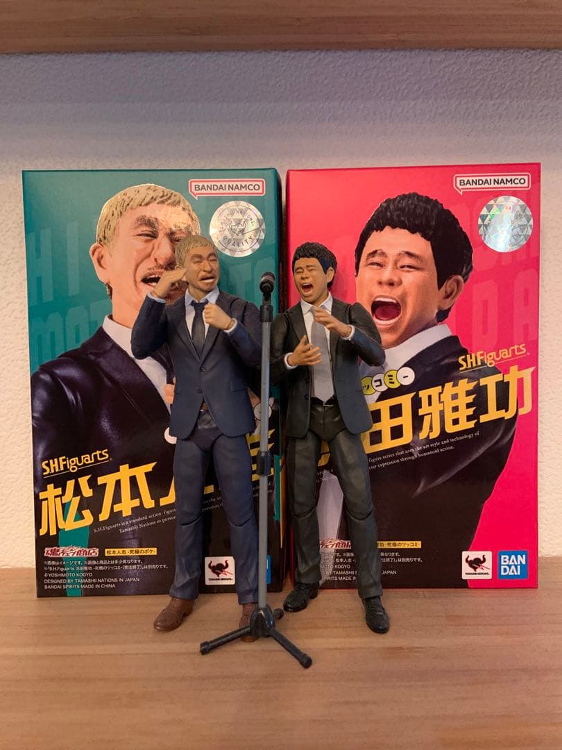 SHフィギュアーツ】ダウンタウン 浜田雅功 松本人志2体セット