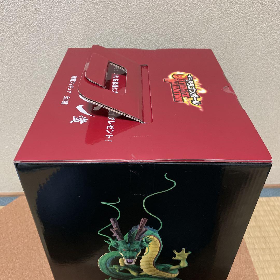 新品 ドラゴンボール 一番くじ フィギュア ラストワン  神龍