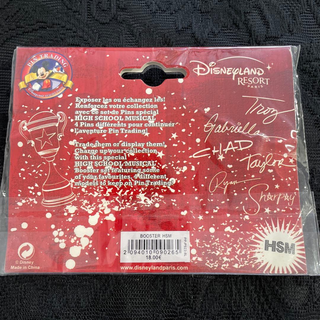 ディズニー ハイスクールミュージカル ピンバッジセット
