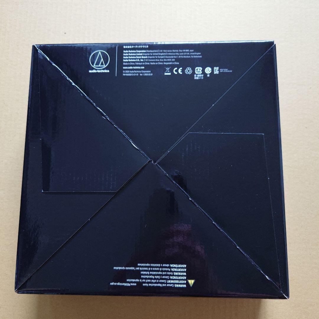 【新品未使用】audio-technica AT2020USB+V限定色シルバー