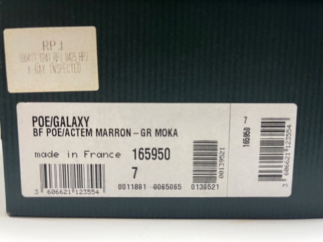 パラブーツ　POE for BeamsF TEさん専用