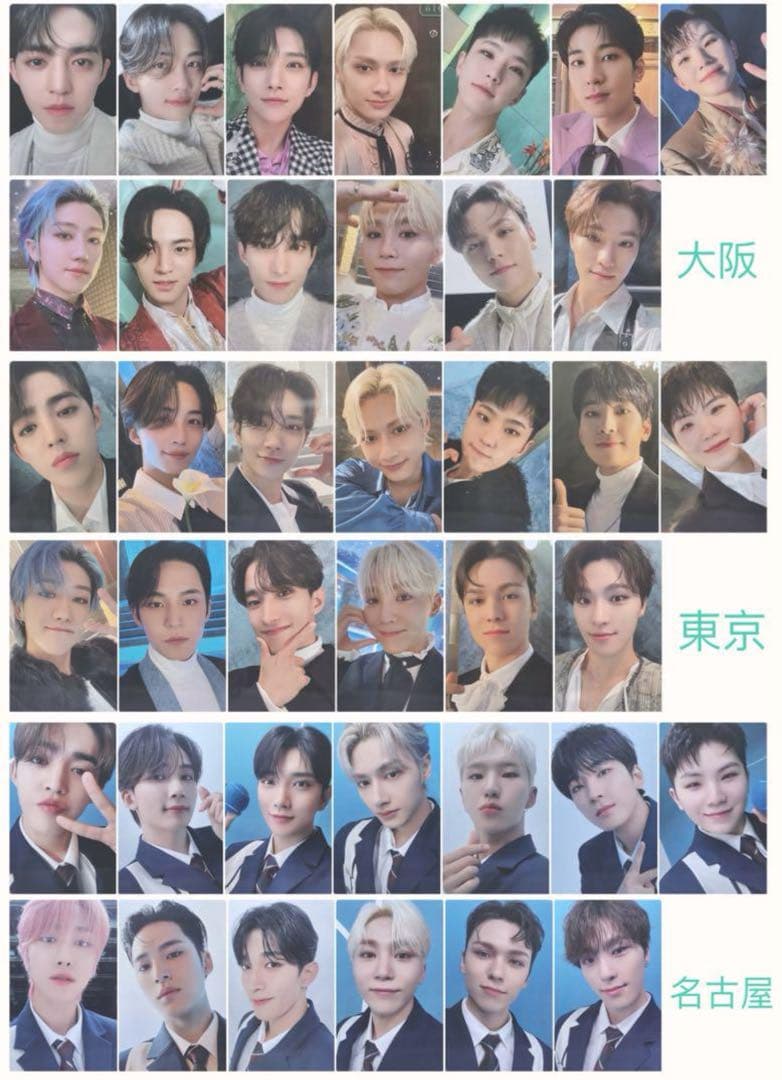 DREAM 来場者限定 トレカ 3会場コンプセット