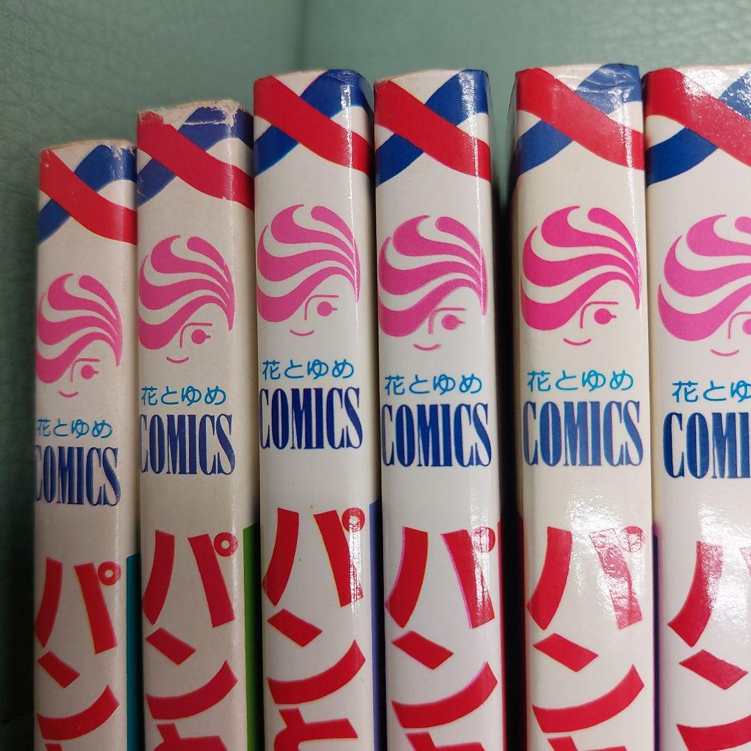 昭和レトロ パンと懐剣 全6巻 神坂智子 全初版の通販はau PAY