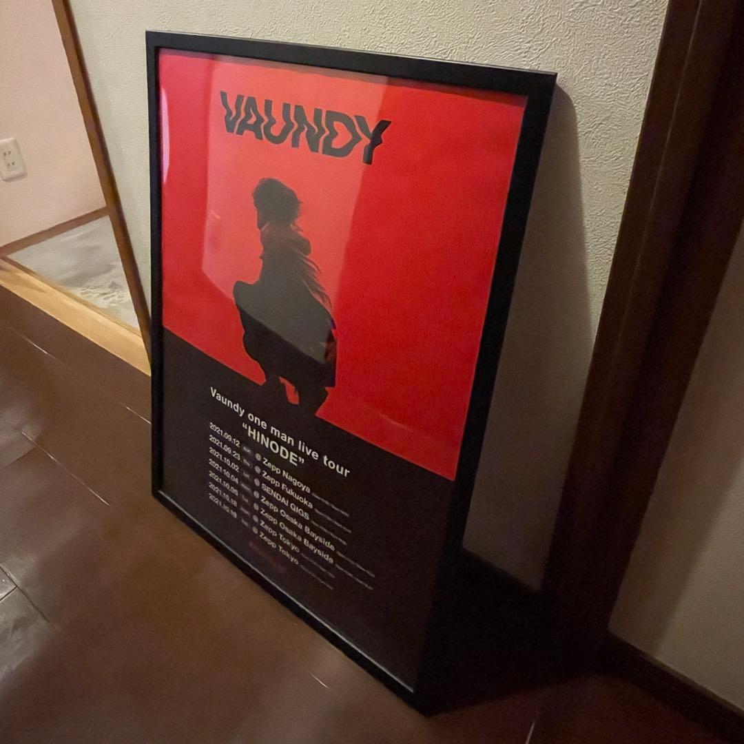 Vaundy B2ポスター \"HINODE\"