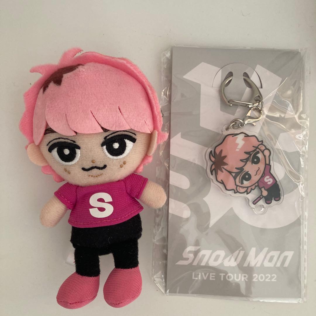 Snow Man 佐久間大介すのチル ぬいぐるみ・キーホルダーセット - メルカリ