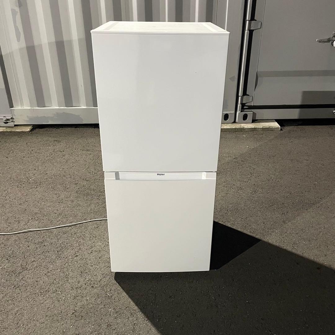 472 同一メーカー 冷蔵庫 洗濯機 セット 小型 一人暮らし 22〜23年製