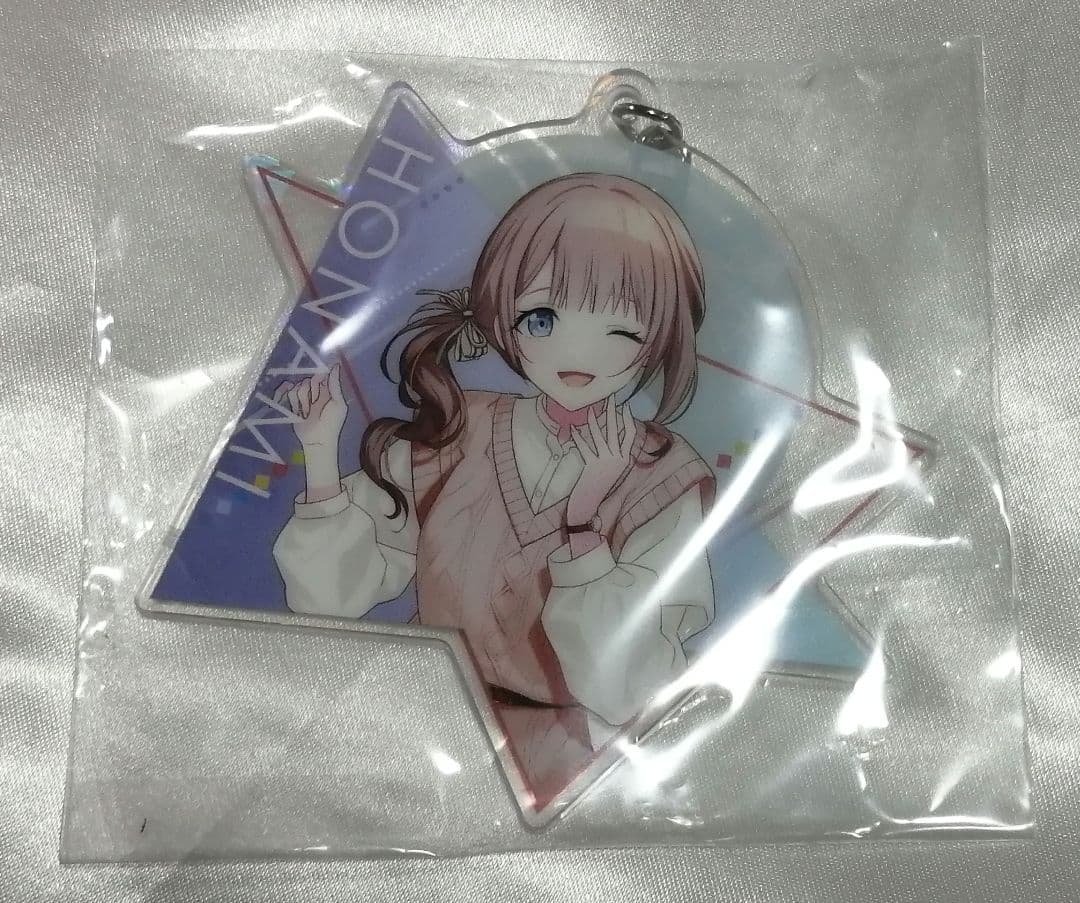 プロセカ レオニード 望月穂波 セット