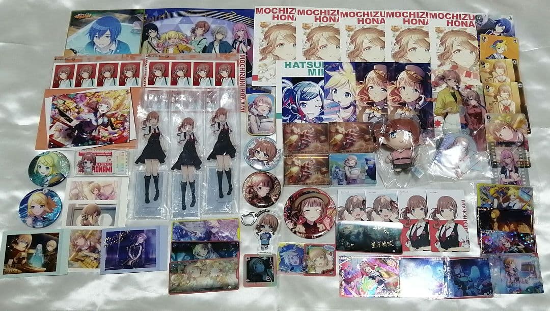 【連休価格】プロセカ　レオニード　望月穂波　セット プロセカ 望月穂波セット - メルカリ