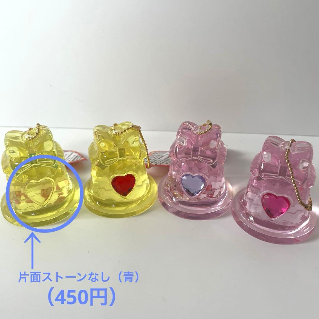 大量 バラ売り可 キラキラ アクリルアイス キーホルダー フクヤ