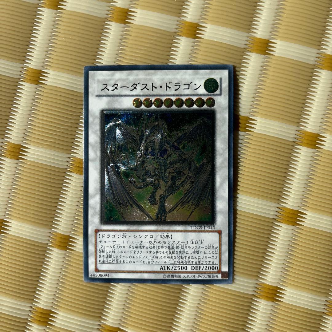 ゾロアーク UR BW3 サイコドライブ 056/052