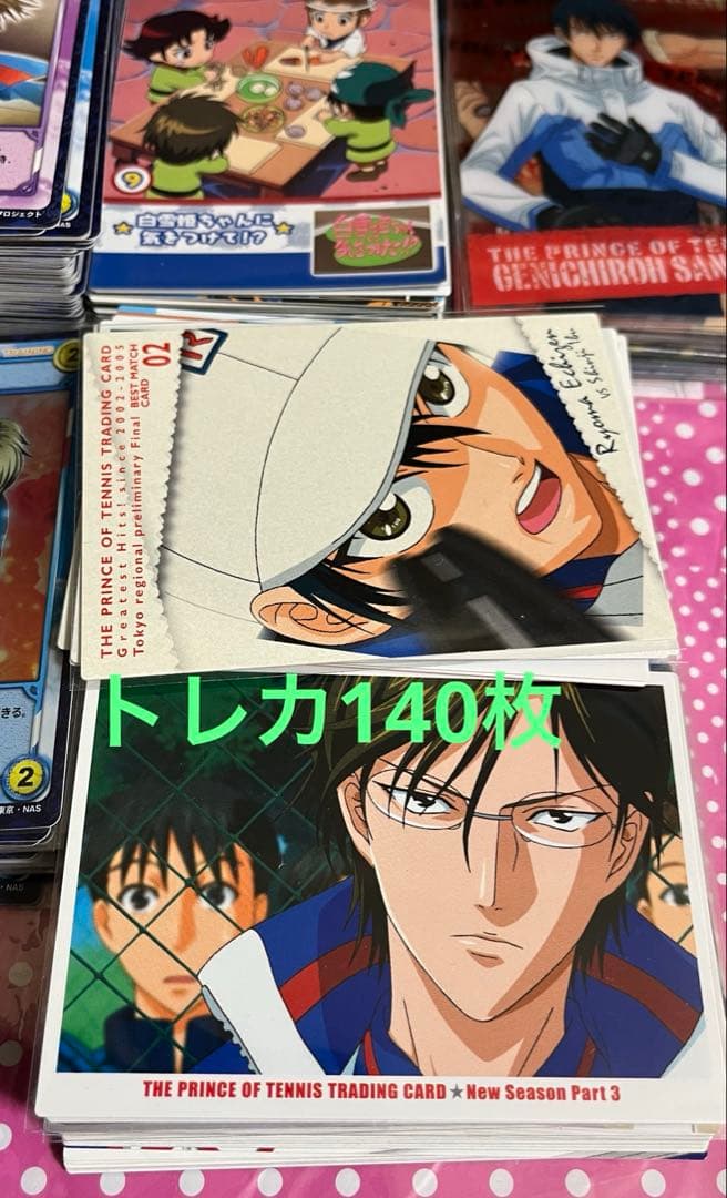 トレカ TCG シャイニング 大量 700枚 テニスの王子様　テニプリ