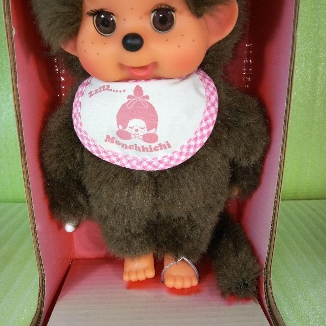 MONCHHICHI　モンチッチ　スリープアイ　女の子　ぬいぐるみ　レア　希少