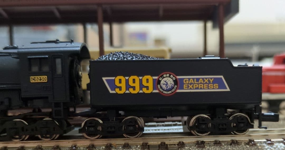 鉄道模型 銀河鉄道999 TV版 7両セット