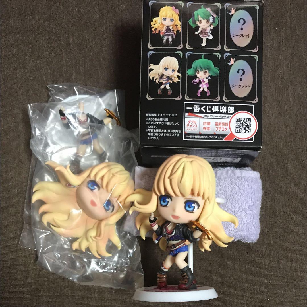 マクロスF 一番くじ きゅんキャラ シェリル ランカ - メルカリ