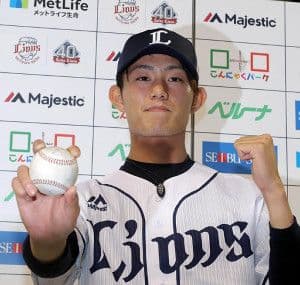 西武ライオンズ 今井達也選手 プロ初勝利記念直筆サイン入りボール