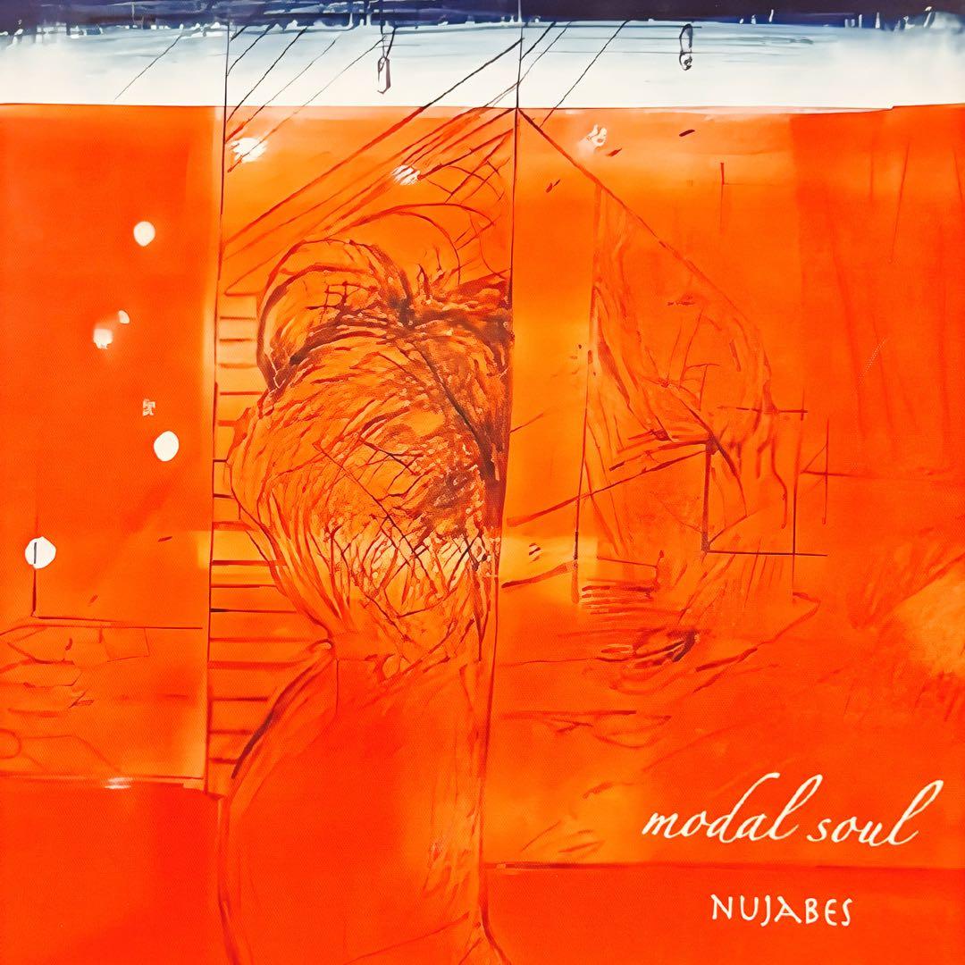 額付50cm×50cmポスター】Nujabes modal soul｜額付50cm×50cmポスター】
